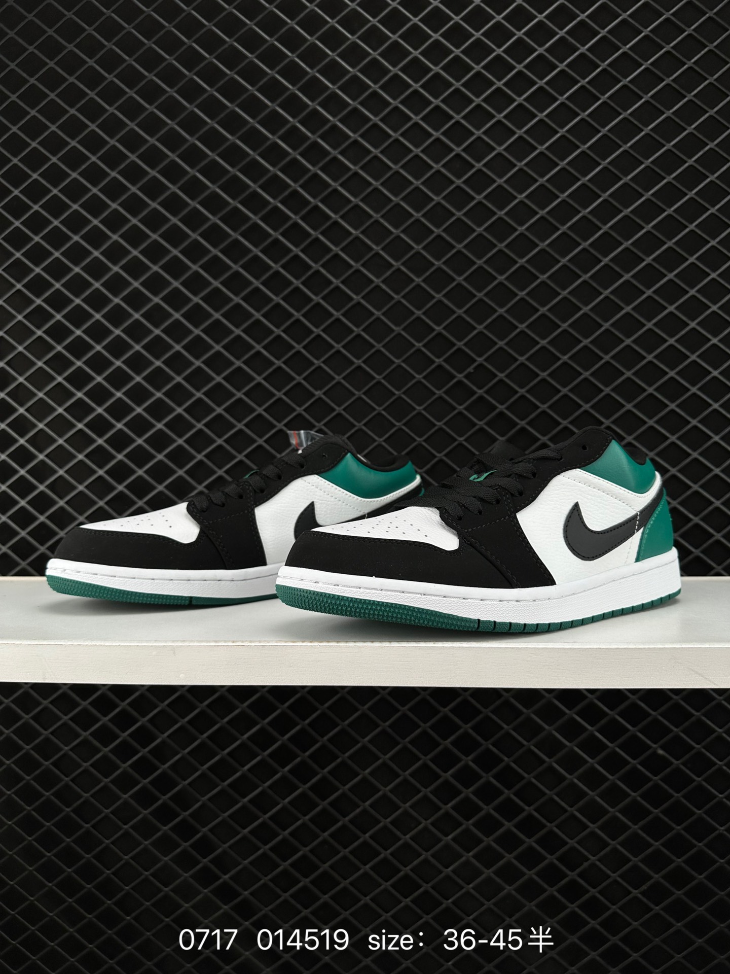 Air Jordan 1 Low AJ1